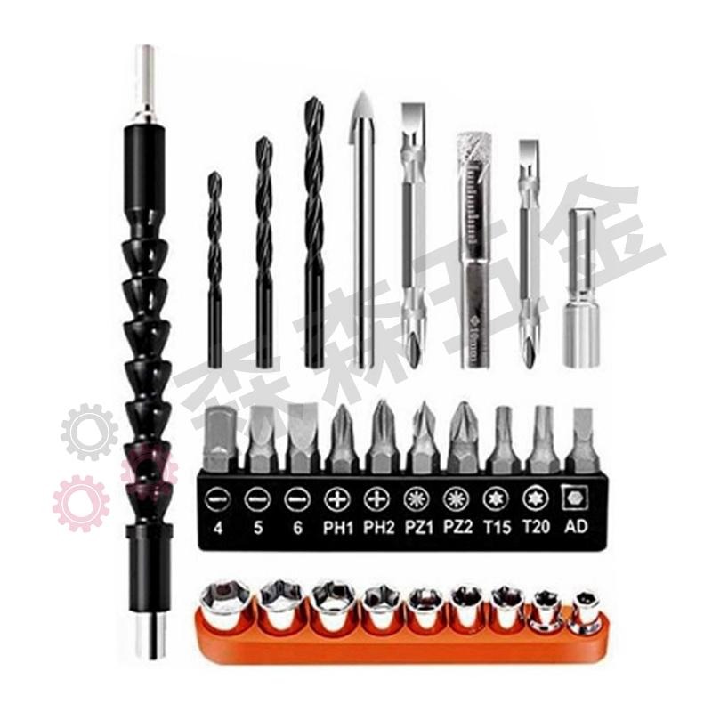 電鑽 鑽尾 鑽頭 電動工具配件包 28件組 電鑽 電動工具 套筒 螺絲起子配件包【森森五金】-細節圖2