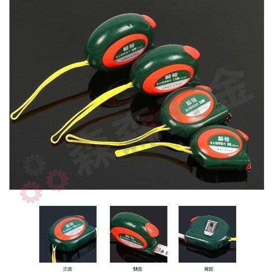 止滑 5M 捲尺 多功能建築裝潢測量 5米 耐磨 塑料 鋼捲尺 高精度捲尺【森森五金】-細節圖8