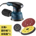 110V 砂紙機 5吋 6檔調速 砂光機 磨砂機 抛光機 拋光打磨 電動研磨機 除鏽 打磨機【森森五金】-規格圖8
