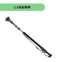 園林工具高枝杆/可拆卸高枝杆 6吋電鏈鋸 帶2.5米加長桿 樹枝剪 修枝剪  園藝剪 省力剪 加長桿 高枝【森森五金】-規格圖10