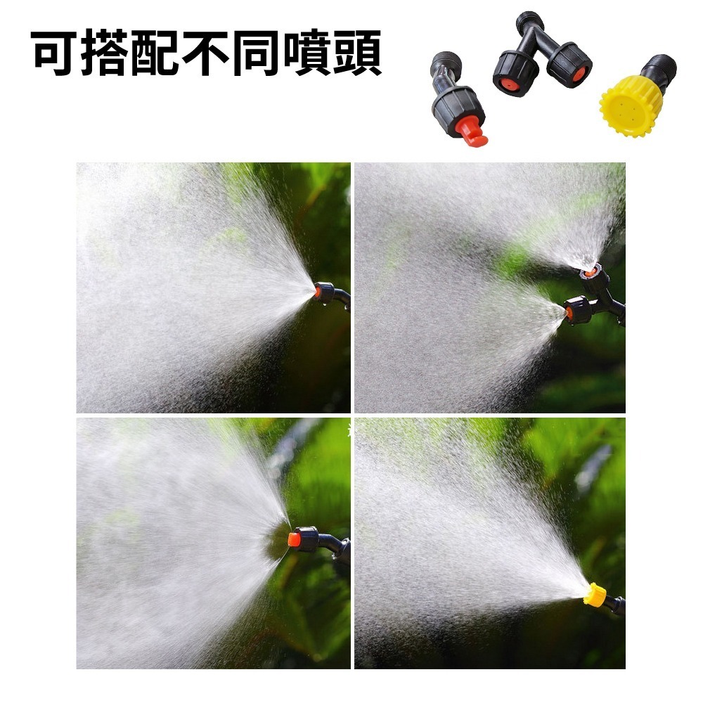 背負式鋰電噴霧器 電動噴霧器 加長伸縮桿 農用噴霧機 噴藥機 噴霧器 消毒機 背負式 肩負式【森森五金】-細節圖6