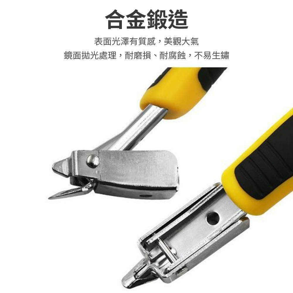 木工拔釘器 起釘器 取釘器 拆釘器 翹棒 釘書針 門釘 木工工具 五金用品 手工具 撬釘器【森森五金】-細節圖4