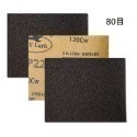 砂纸100入-80目