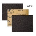 砂纸100入-120目