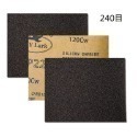 砂纸100入-240目