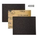 砂纸100入-400目