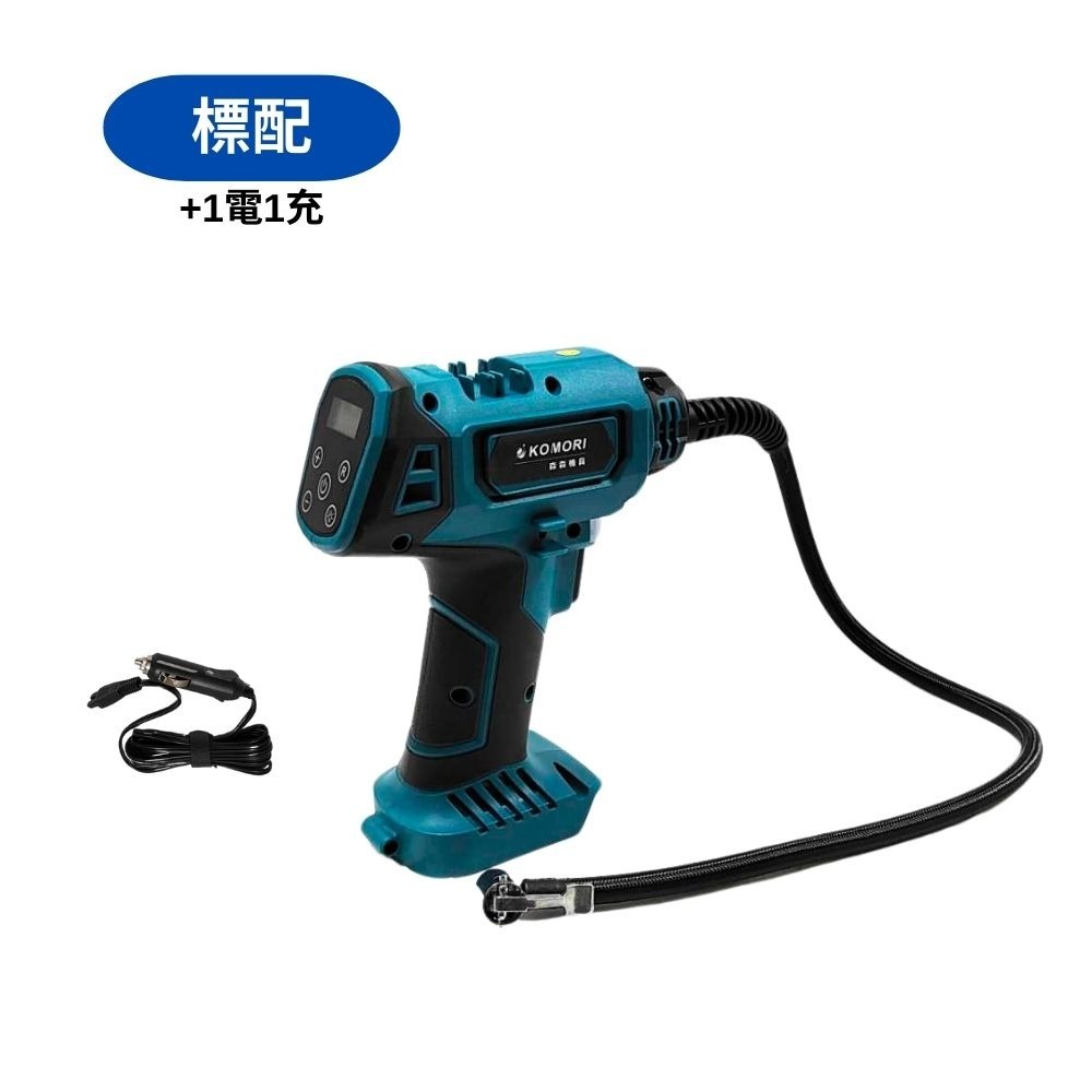 兩用鋰電/車載 鋰電充氣泵 牧田款 自動充停 打氣 充氣機 汽車用 車用 輪胎 胎壓 充氣槍【森森五金】-規格圖10