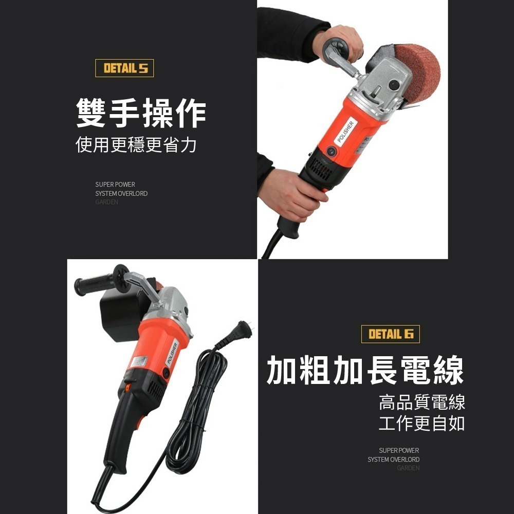 110V多功能拉絲機 拋光 金屬鏡面打磨 不銹鋼木材 電動 拉絲輪 10cm厚度 加厚【森森五金】-細節圖7