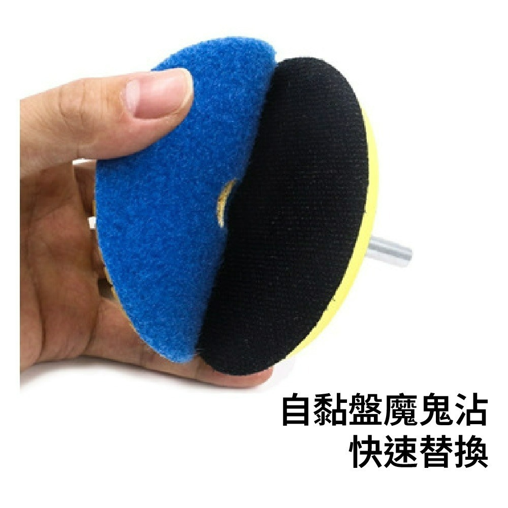 水磨片石材拋光片 大理石 花崗岩 岩石 英石 翻新打磨片地板片【森森五金】-細節圖4