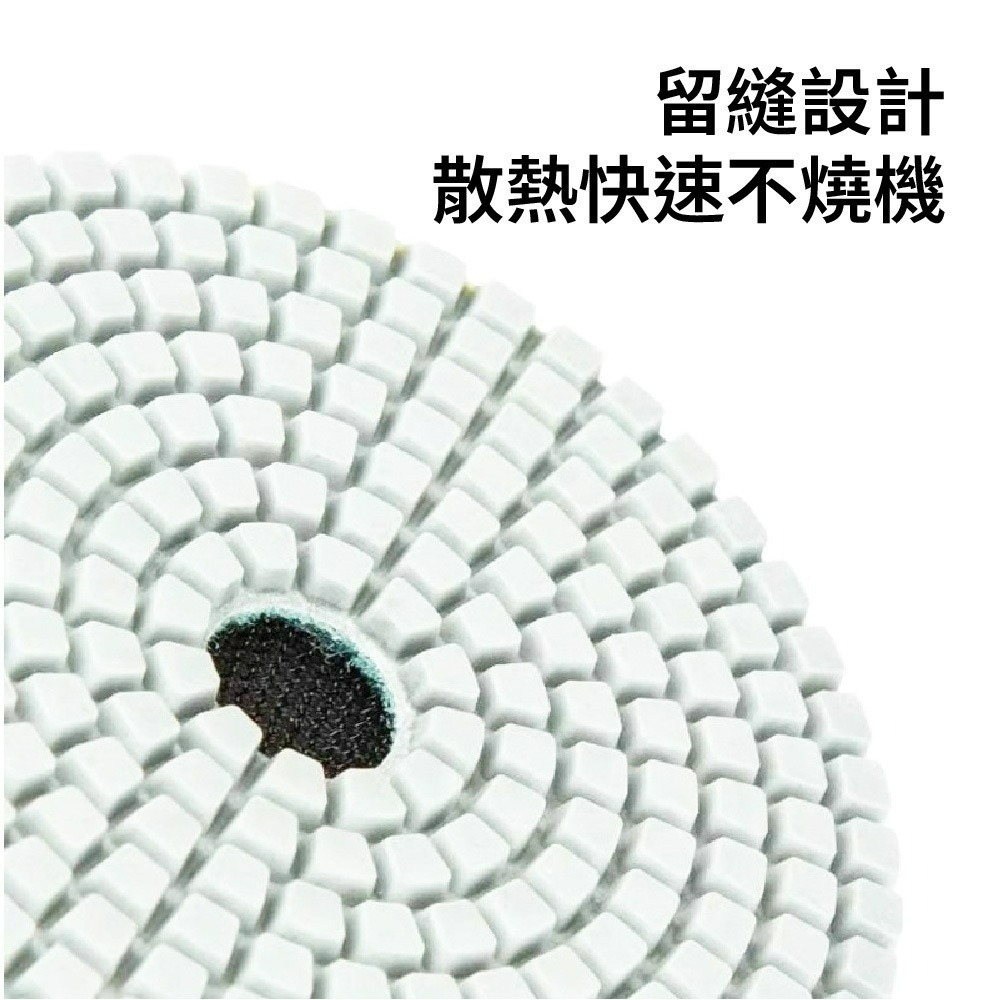 水磨片石材拋光片 大理石 花崗岩 岩石 英石 翻新打磨片地板片【森森五金】-細節圖5