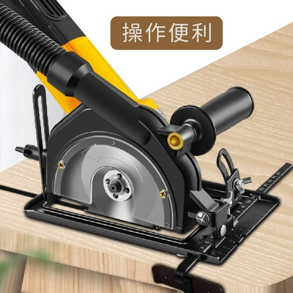 角磨機鋸台(有吸塵功能) 100-125型角磨機適用【森森五金】-細節圖4