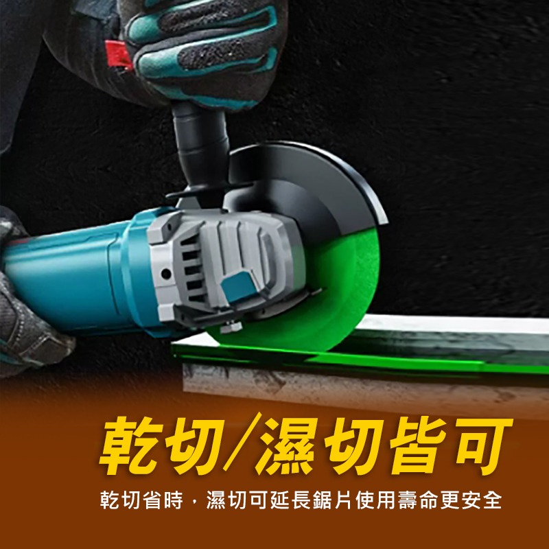 現貨 玻璃切割 玻璃專用切割片 切割片 瓷磚 玉 水晶 酒瓶 拋光 超薄鋸片 不碎邊神器 鋸片 砂輪機 【森森五金】-細節圖2