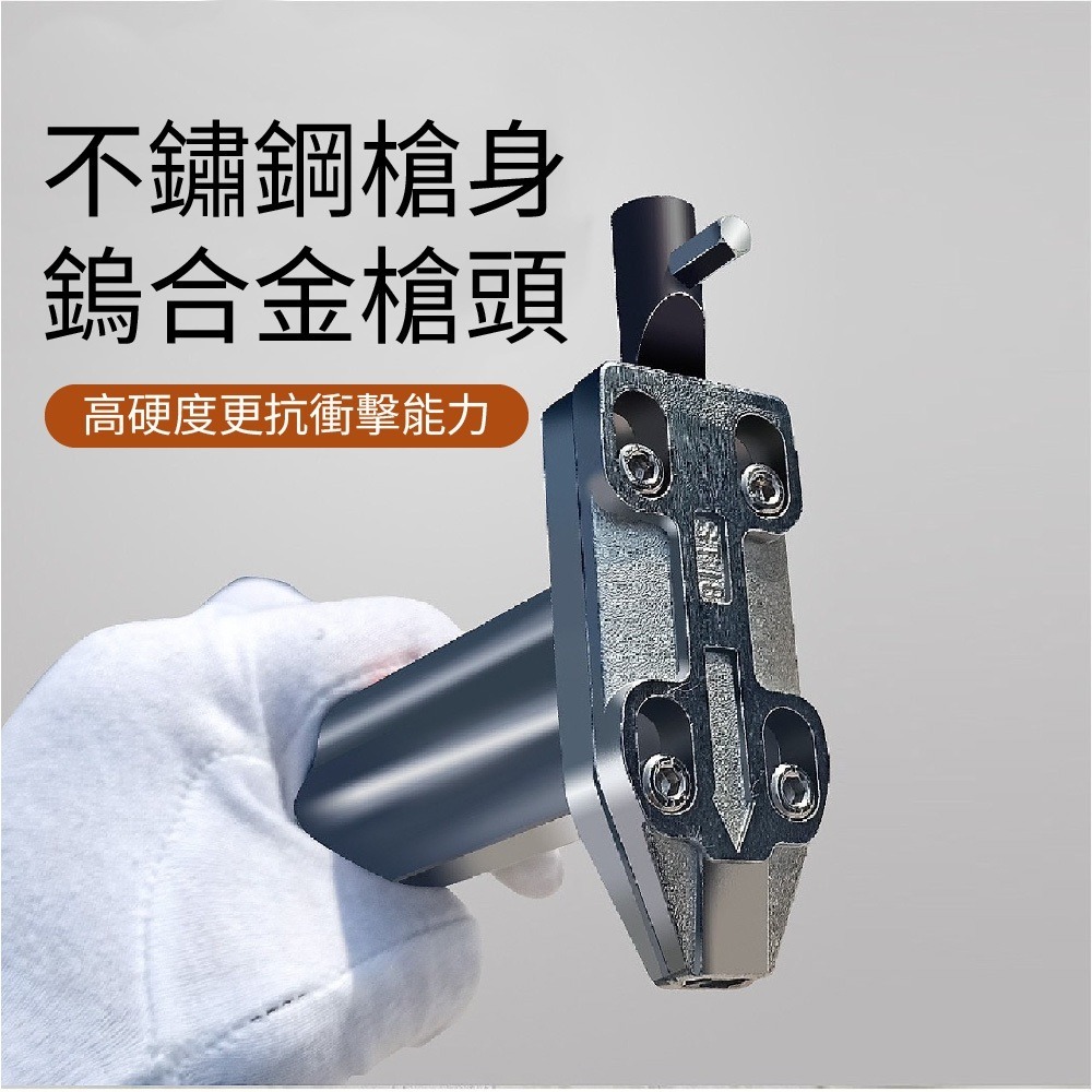 【森森五金】現貨 ST25G半自動線槽打釘機 打釘神器 半自動打釘機-細節圖3