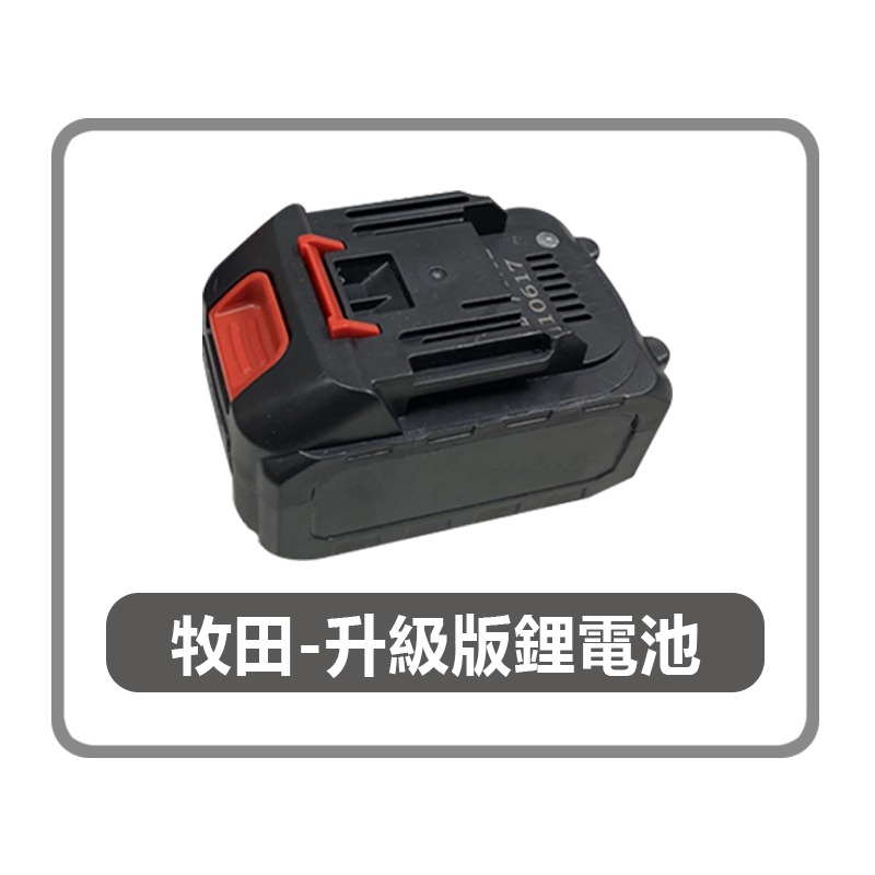 高壓清洗機 無線便攜式水槍 電動洗車機 洗車槍【升級版】高壓清洗水槍 超強水柱 高配洗車水槍 洗車機【森森五金】-規格圖7