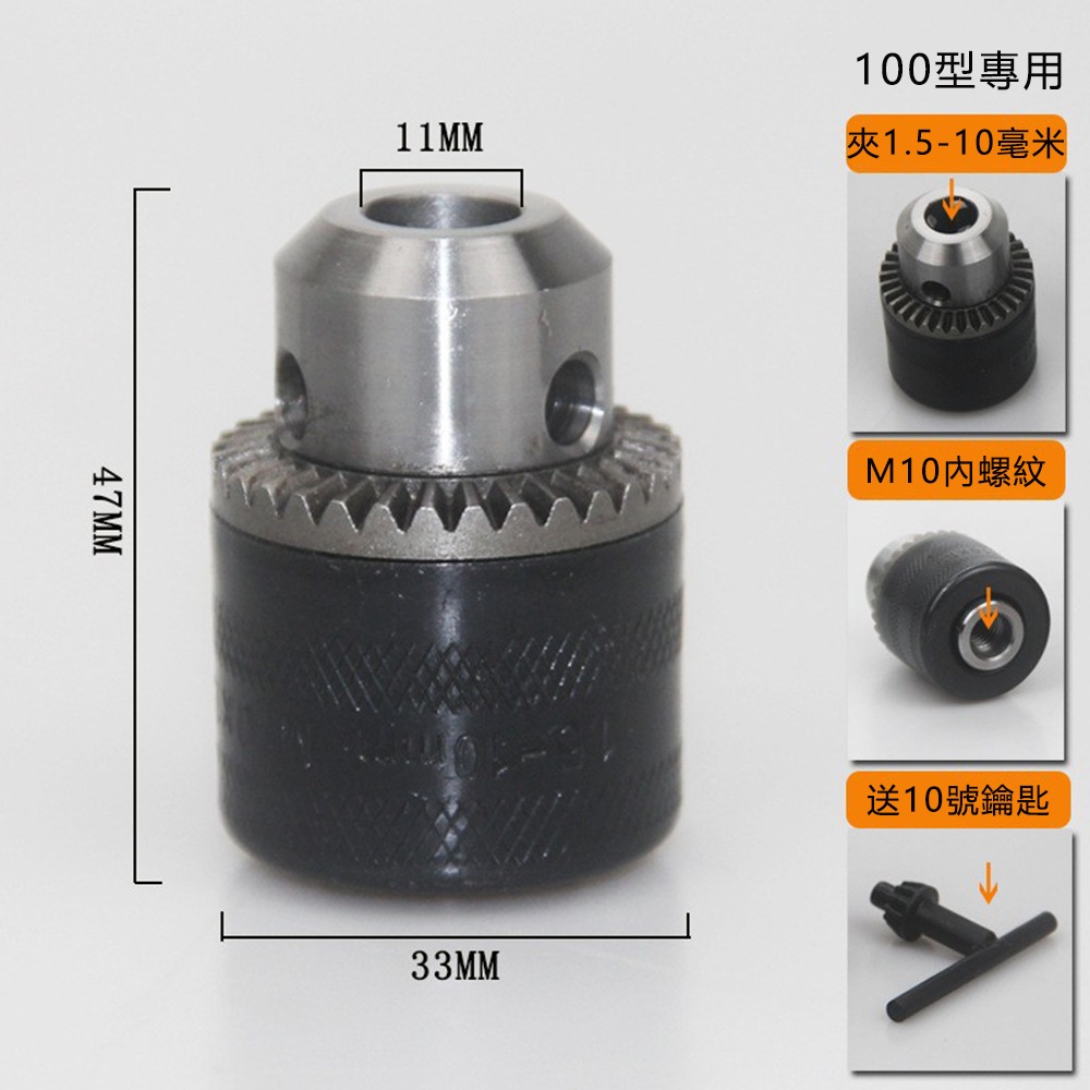 角磨機變電鑽 轉接頭 電動工具轉接頭 連接頭 夾頭 多功能改裝切割磨光機砂輪機連接工具【森森五金】-細節圖3