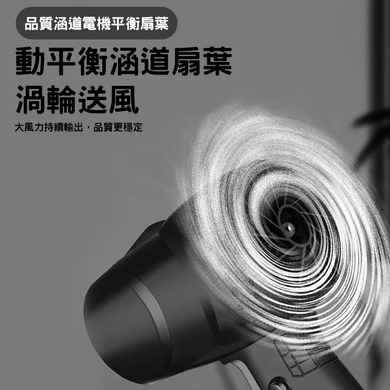 現貨 渦輪風扇 渦輪鼓風機暴力風扇 暴力鼓風機  暴力渦輪鼓風機 暴力吹風機 鼓風機 牧田18V適用【森森五金】-細節圖5