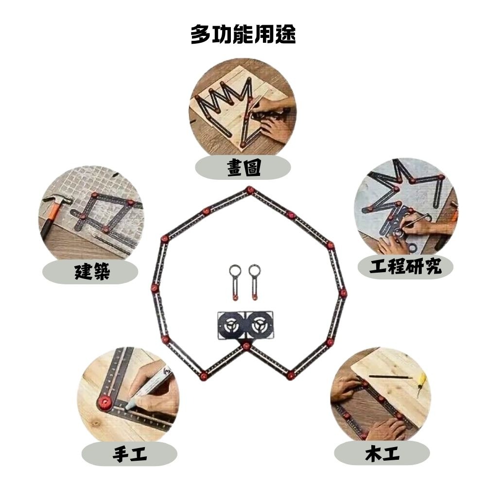 現貨 多功能摺尺 6吋/9吋/12吋 定位摺尺 開孔折角尺 貼磁磚神器 鋪地面 磁磚開孔定位器 角度尺【森森五金】-細節圖8