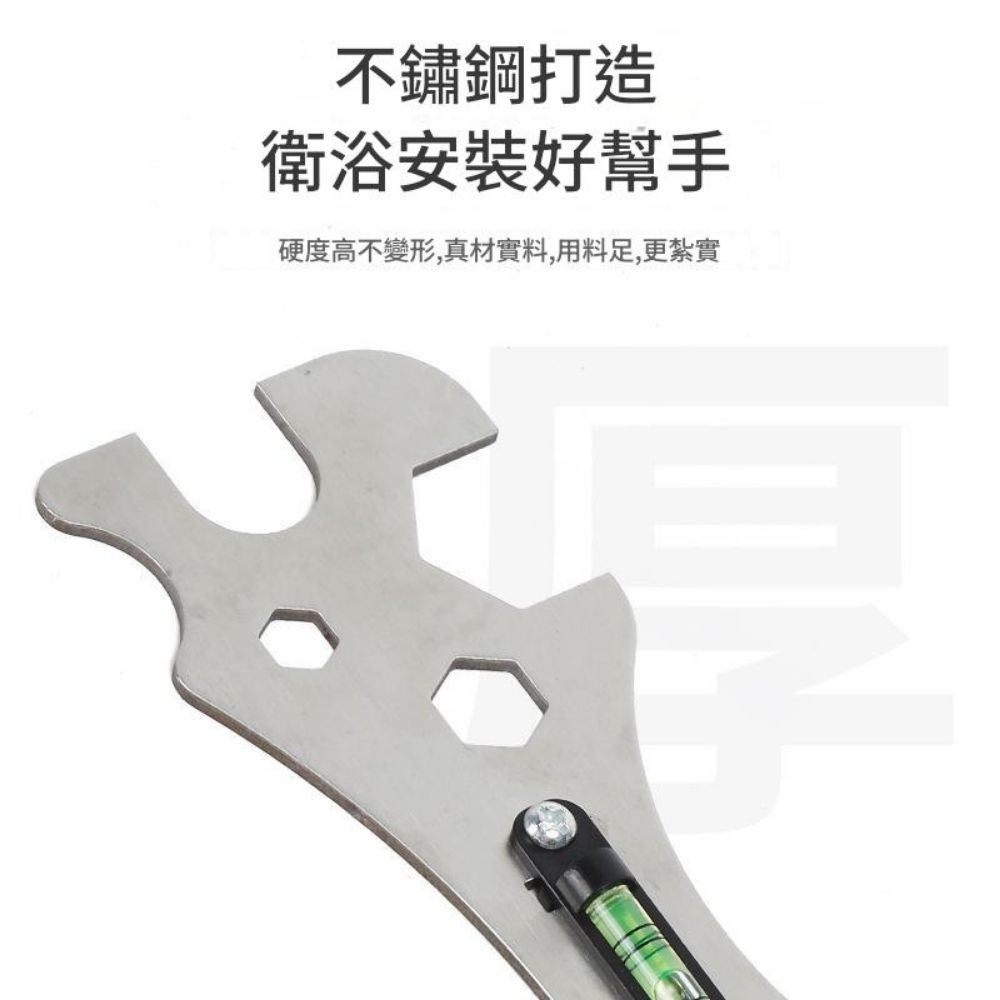 現貨 浴室水平儀扳手 加厚六角板手 萬能扳手 多功能板手 水平尺安装扳手【森森五金】-細節圖4