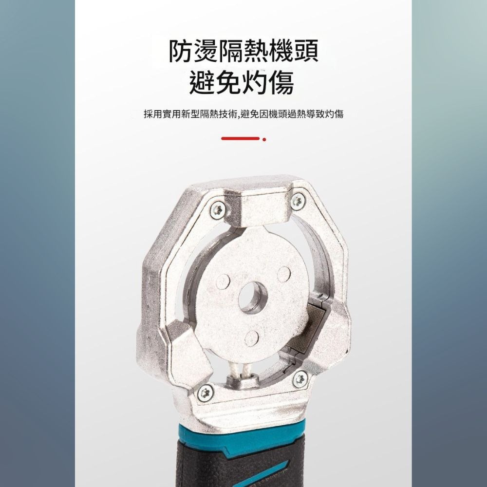 鋰電水管熱熔器 PPR/PB/PE水管熱熔器 便攜式熱熔機 水電水管工焊接機【森森五金】-細節圖7