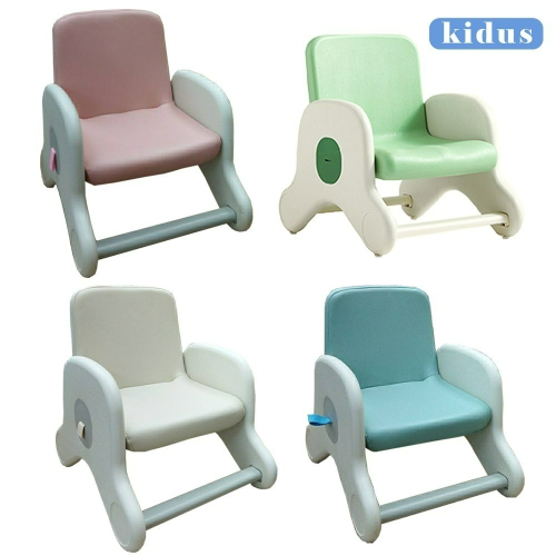 【kidus】兒童椅 兒童遊戲椅 兒童學習椅 升降兒童椅(SF010&amp;SF015)