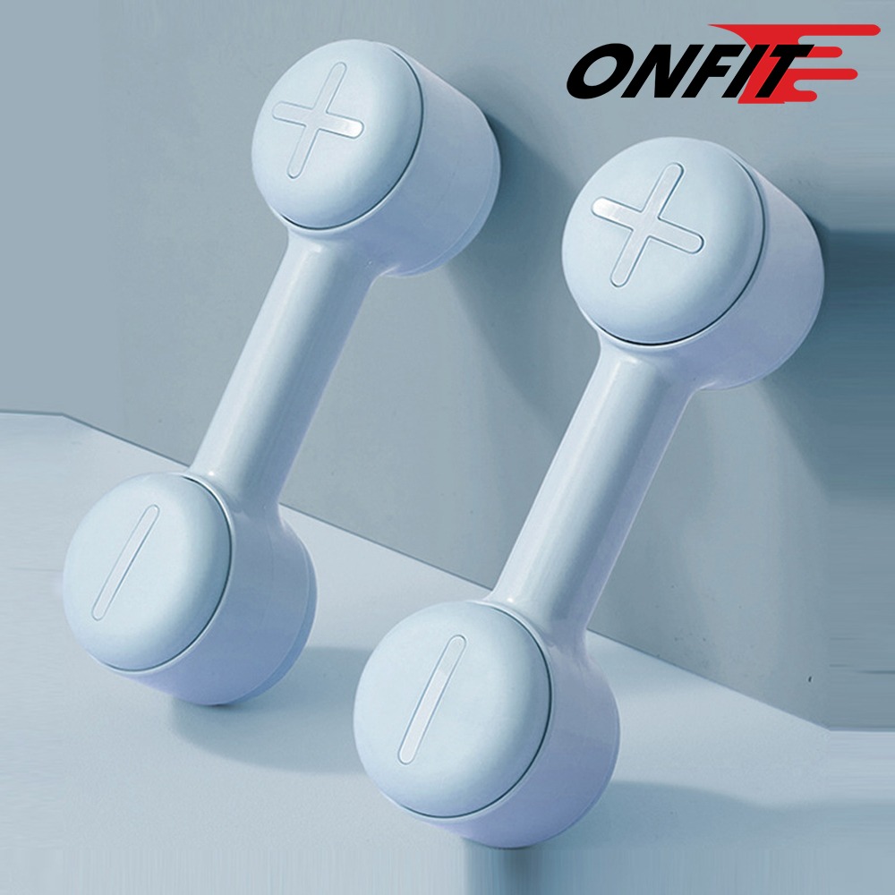 ONFIT 2.5KG 可調式啞鈴 2入-規格圖2