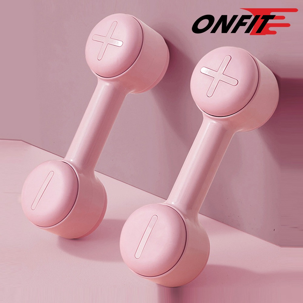 ONFIT 2.5KG 可調式啞鈴 2入-規格圖2