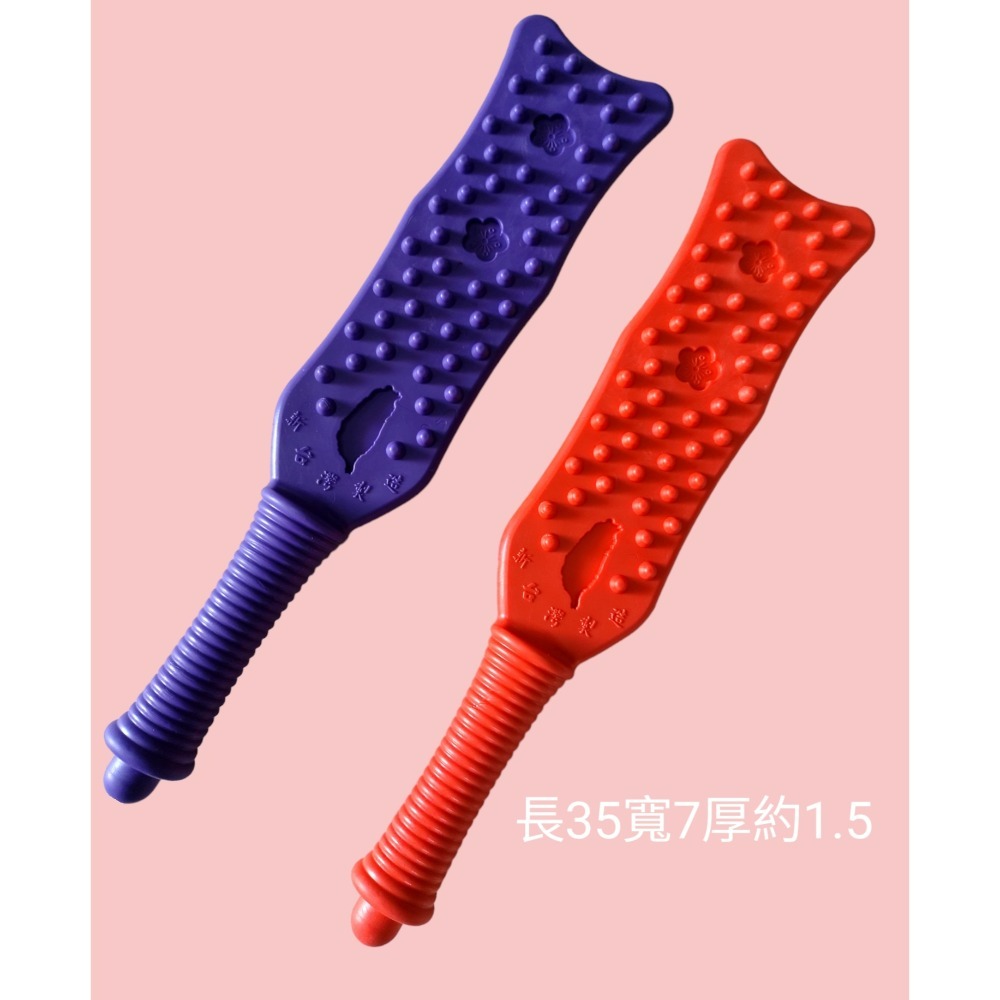 台灣製 健康彈力養生雙面凸點拍打棒 拍痧 背部 腿部-細節圖2