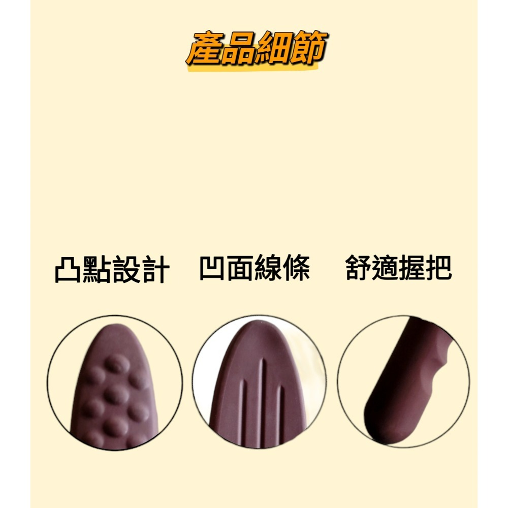 台灣製 新一代改良加長加厚遠紅外線引痧拍打棒 好神滾輪引痧拍打棒-細節圖2