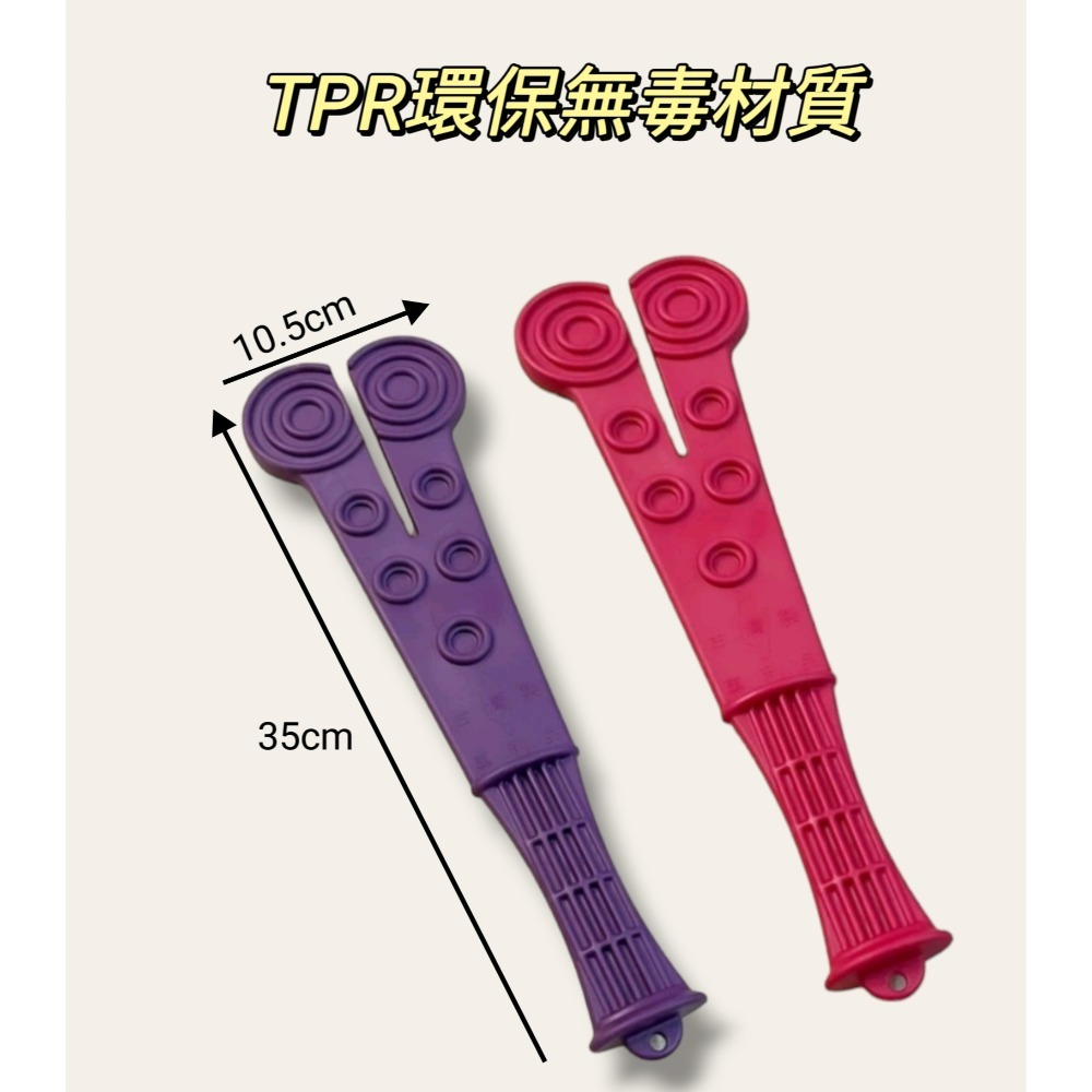 台灣製 雙享健康拍 健康拍打棒 背部 膽經 肩頸 拍痧棒-細節圖2