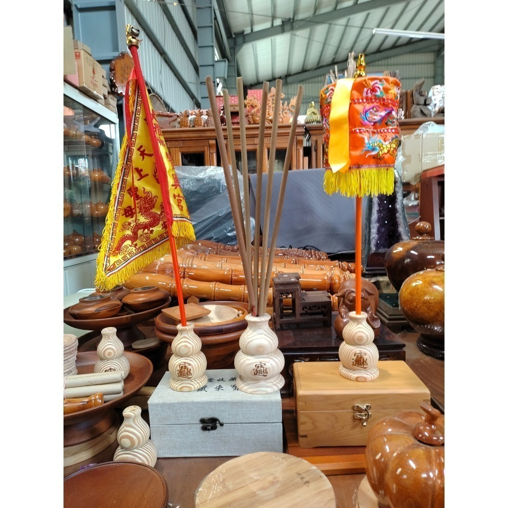 黃松木底座葫蘆 香爐  令旗 插香 拜拜 避邪 擺飾 保平安 開運-細節圖2