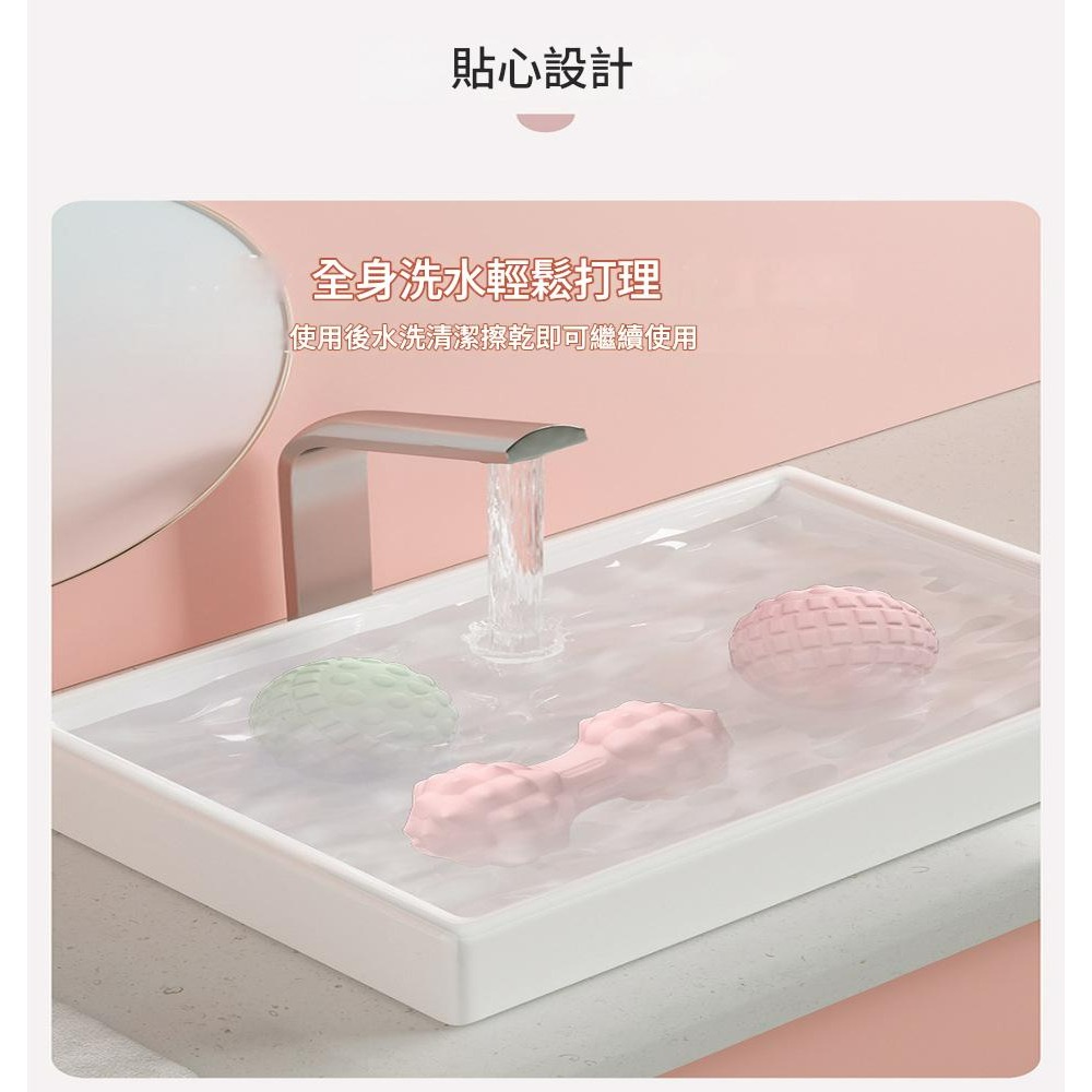 筋膜球 穴位按摩球 花生球  瑜珈球 健身球 凸點球足底按摩球 脚底按摩 經絡球 TPR球-細節圖7