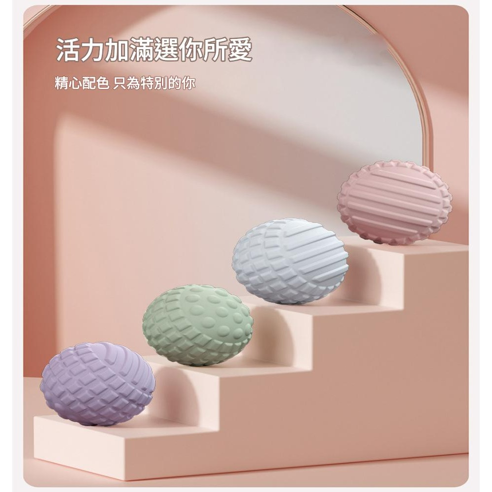 筋膜球 穴位按摩球 花生球  瑜珈球 健身球 凸點球足底按摩球 脚底按摩 經絡球 TPR球-細節圖8