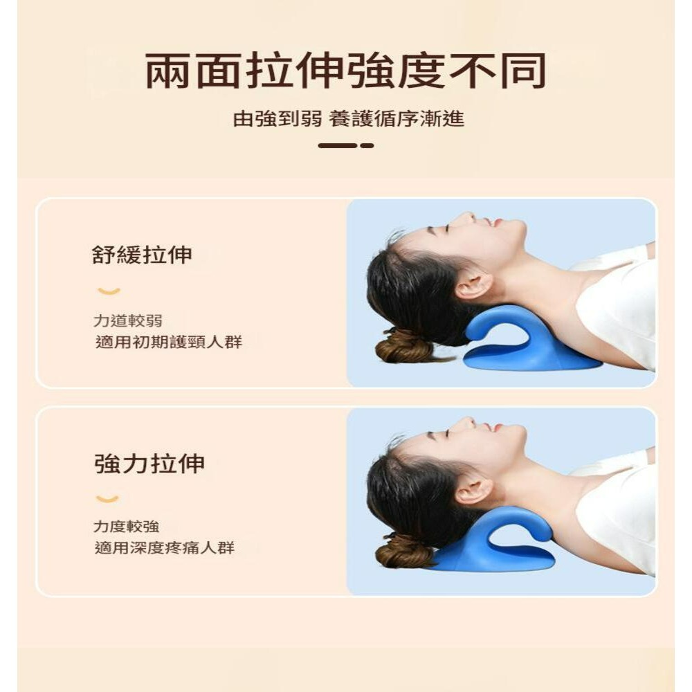 磁石頸椎矯正枕 頸椎牽引枕 防水材質 肩頸按摩器 穴位按摩枕 肩頸按摩  頸部按摩器  頸椎矯正器 頸部僵硬 C型牽引枕-細節圖8
