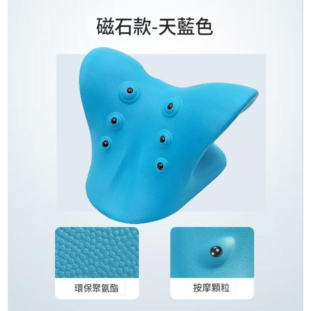 雙排磁石(藍色)