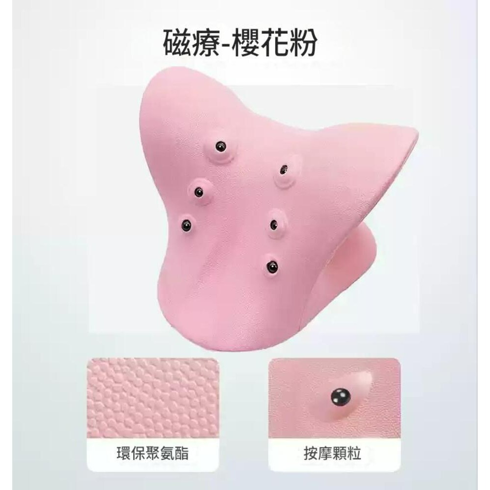 磁石頸椎矯正枕 頸椎牽引枕 防水材質 肩頸按摩器 穴位按摩枕 肩頸按摩  頸部按摩器  頸椎矯正器 頸部僵硬 C型牽引枕-規格圖9