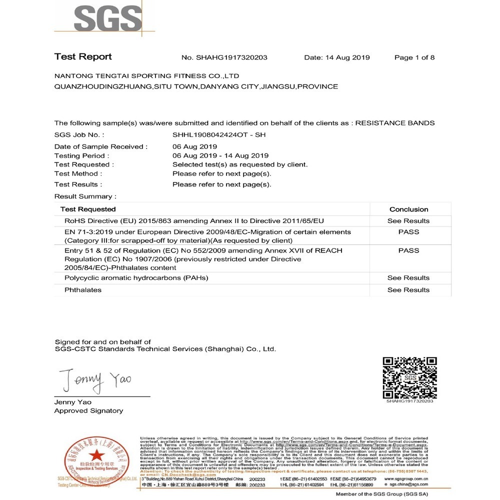 公司貨TTCZ  翹臀圈 瑜珈帶 彈力帶 虐臀圈  天然乳膠 迷你環狀阻力帶 拉力帶  健身帶 50mm阻力環狀帶-細節圖6