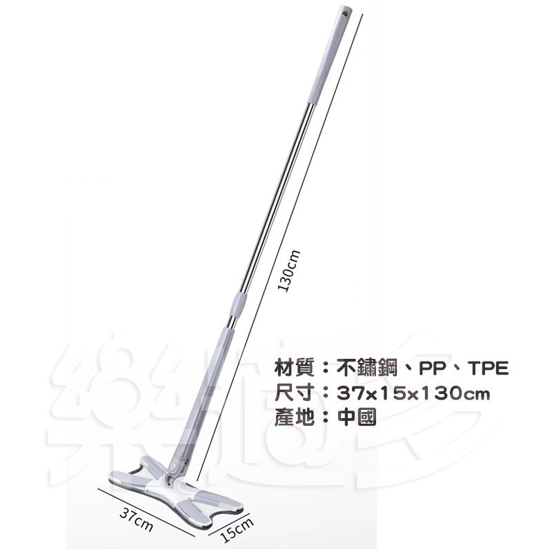 【X型拖把】X型仿手擰免洗懶人拖把 SIN7072 拖把 打掃工具 地板清潔 玻璃清潔-細節圖3