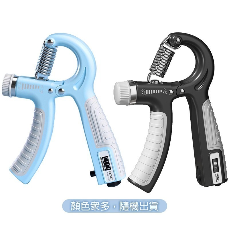 計次握力訓練器 SIN8677 計次握力器 握力訓練器 握力器 可調式握力器 強化手指肌力 肌力訓練 健身器材-細節圖2