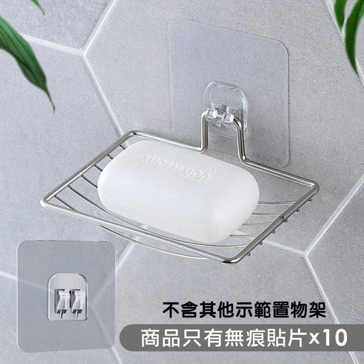 無痕單爪貼片【10入/組】GP3508 免打孔置物架貼片 掛勾 無痕卡扣 無痕壁貼-細節圖7