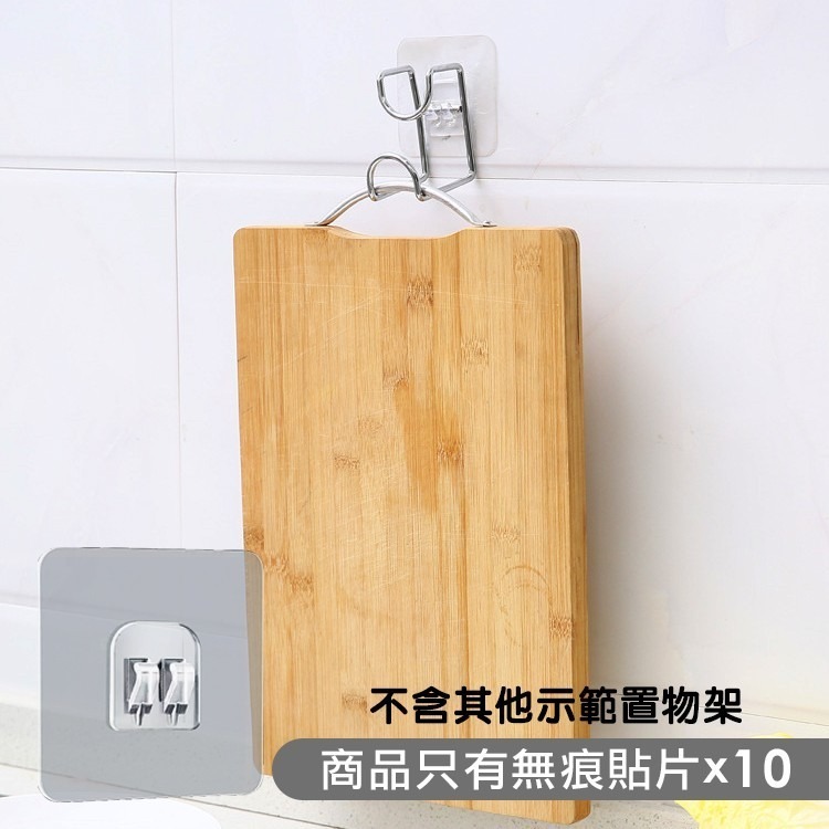 無痕單爪貼片【10入/組】GP3508 免打孔置物架貼片 掛勾 無痕卡扣 無痕壁貼-細節圖11