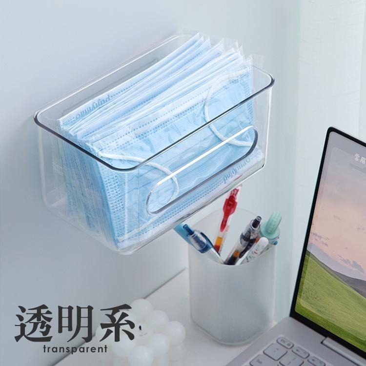 透明面紙盒 3699 面紙盒 紙巾盒 抽取式面紙盒-細節圖4