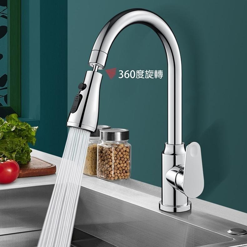 360度兩段式廚房水龍頭 SIN7489 萬象水龍頭 增壓水龍頭 廚房水龍頭-細節圖7