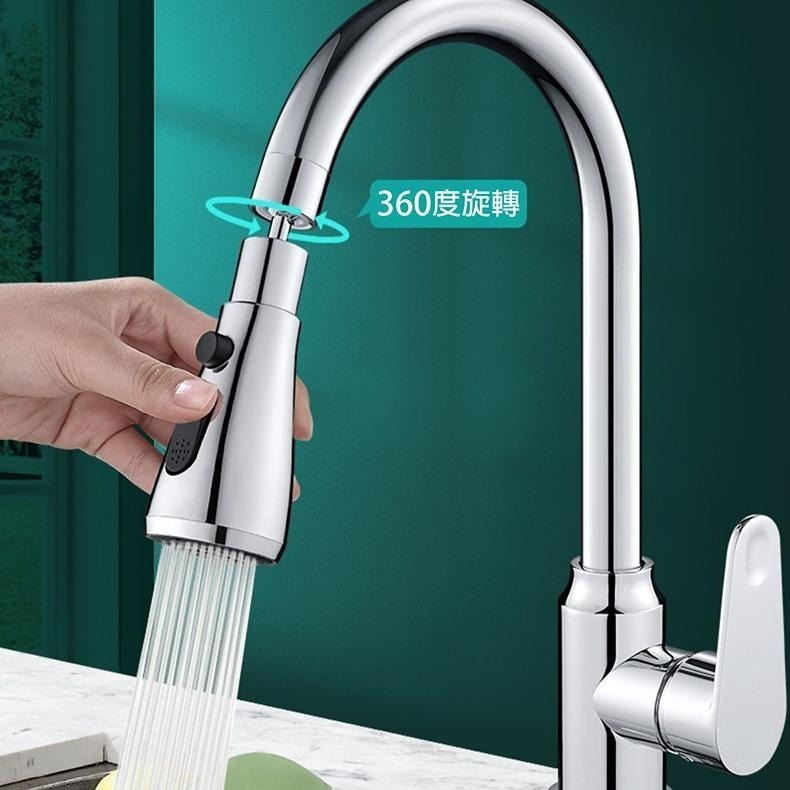 360度兩段式廚房水龍頭 SIN7489 萬象水龍頭 增壓水龍頭 廚房水龍頭-細節圖9