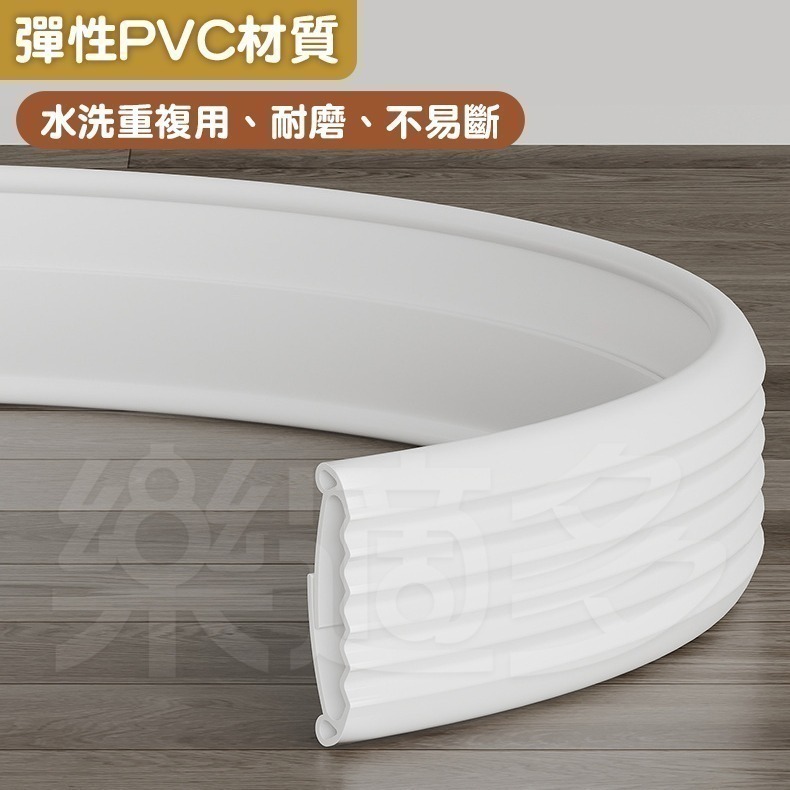 【升級波浪型】PVC門底密封條 防風防蟲防塵門縫條 1890-細節圖10