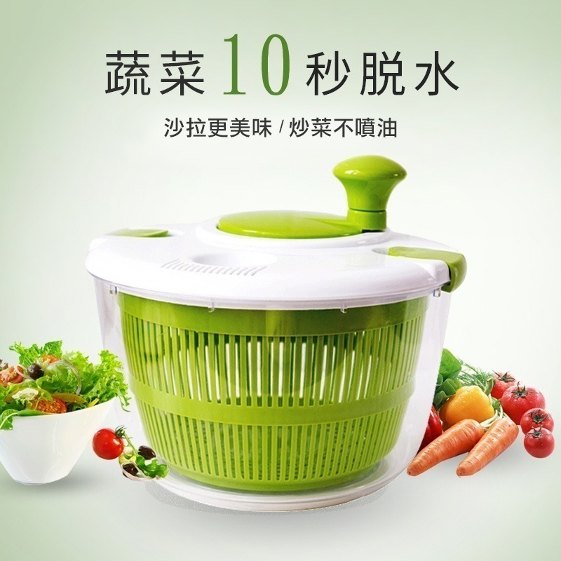 蔬果脫水器 TX57SG 手轉蔬果脫水器 生菜沙拉脫水器《5L》-細節圖8