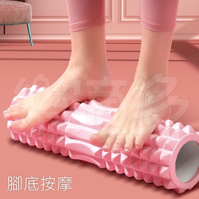 45cm按摩瑜珈滾輪 SIN2327【隨機出貨】瑜珈柱 瑜珈滾輪 放鬆滾筒 運動放鬆滾筒-細節圖5