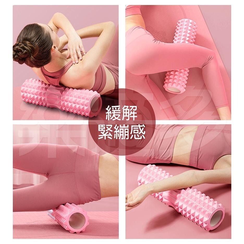 45cm按摩瑜珈滾輪 SIN2327【隨機出貨】瑜珈柱 瑜珈滾輪 放鬆滾筒 運動放鬆滾筒-細節圖6
