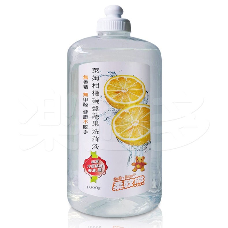 柔軟熊 萊姆柑橘碗盤蔬果洗滌液 1000ml SIN6371-細節圖5