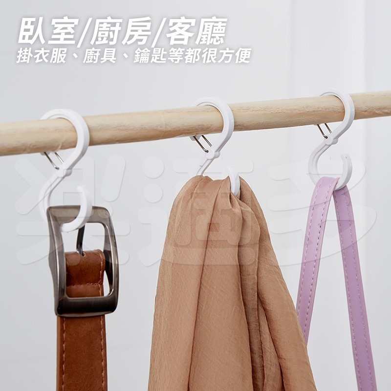 防掉落S型掛勾 RY4395 掛勾【8個/組】-細節圖10