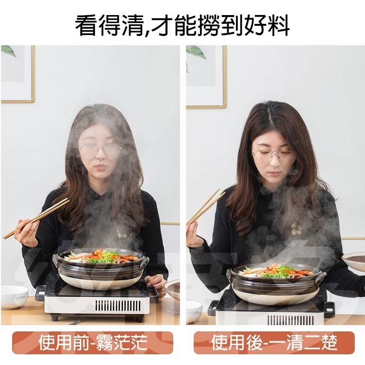 鏡片防起霧紙巾 SIN2548 眼鏡防霧濕巾 防霧 【100片/盒】-細節圖7